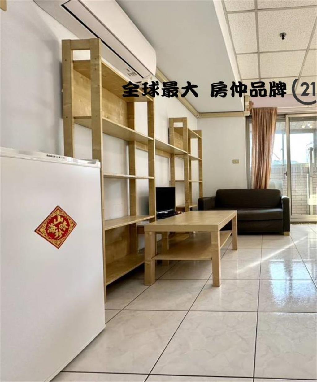 ㊝府中站前凱悅