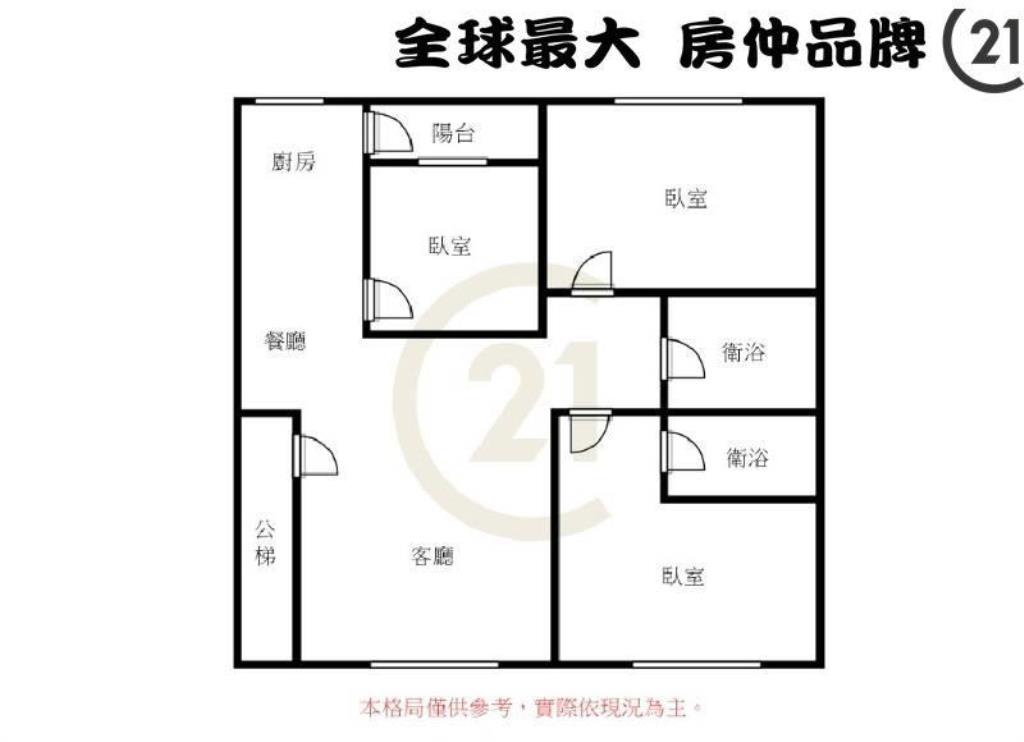 ㊝忠義巷大土地二樓