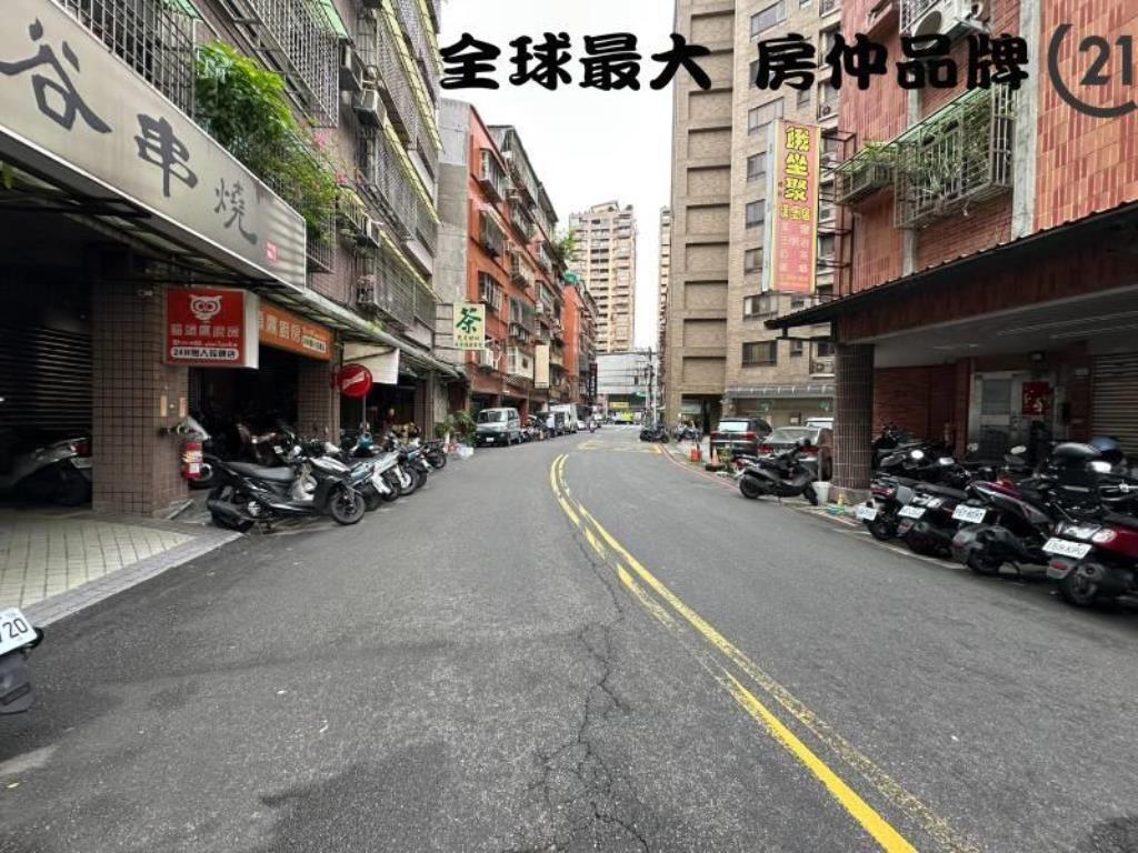 ㊝藝文特區三房車
