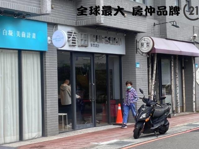 ㊝皇翔寶格利旁小寬金店