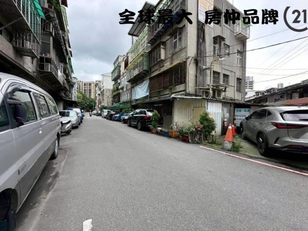 ㊝中正邊間美寓 