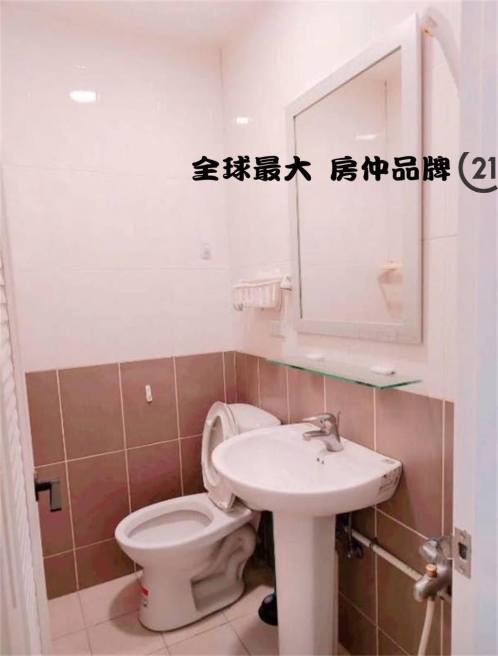 ㊝中和捷運收租六套房