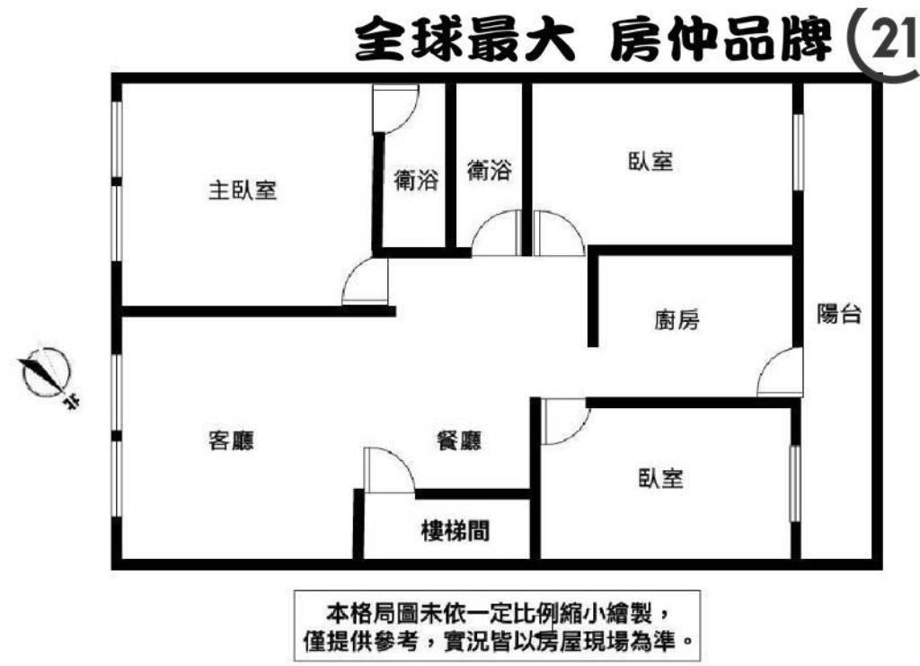 ㊝近萬大線公寓三樓