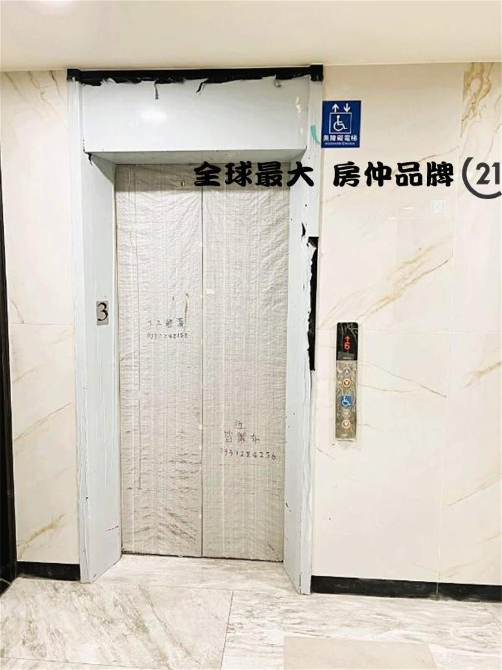 ㊝永康芬揚電梯二房雙面採光