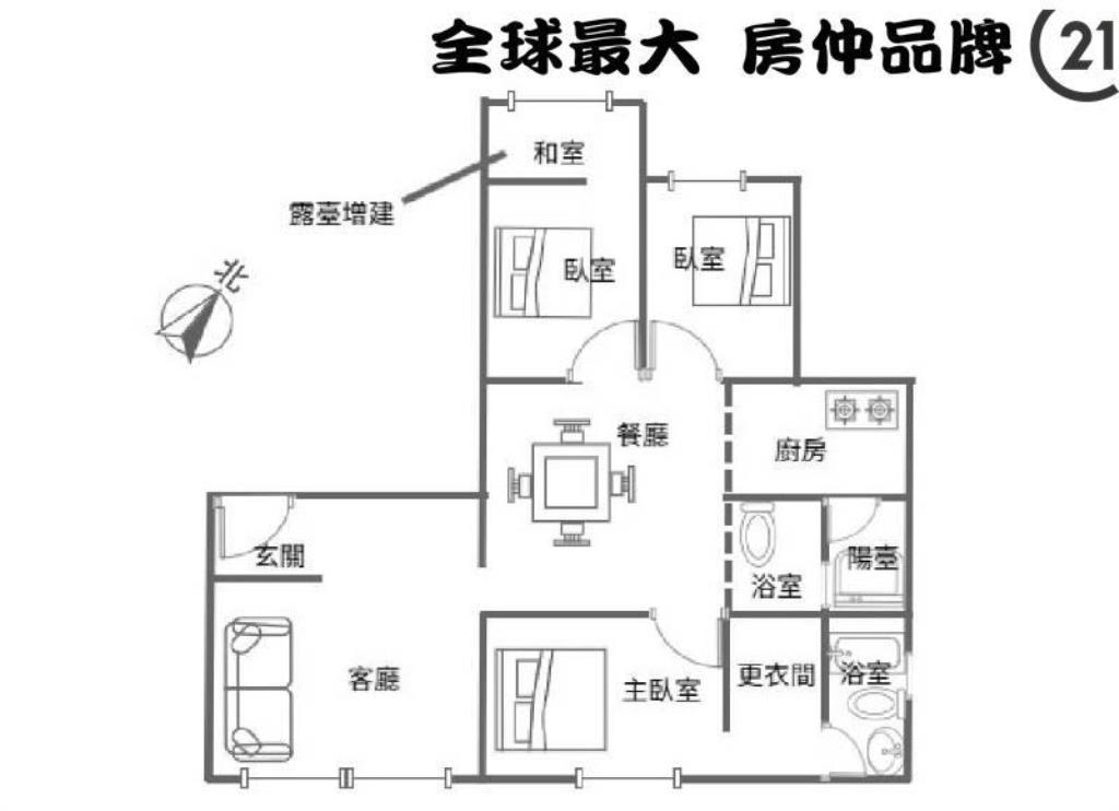 ㊝山佳河濱美三房