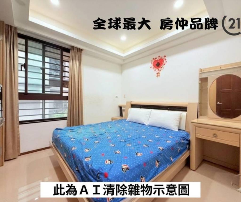 ㊝山佳河濱美三房