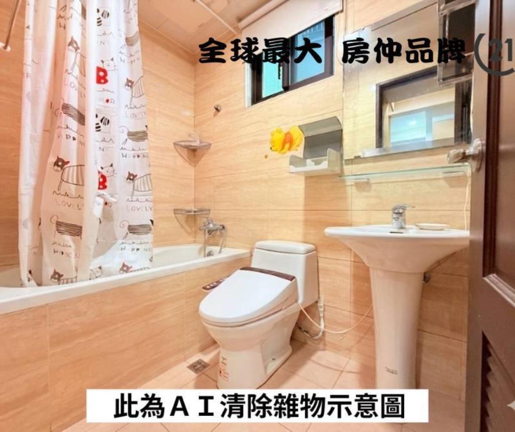 ㊝山佳河濱美三房