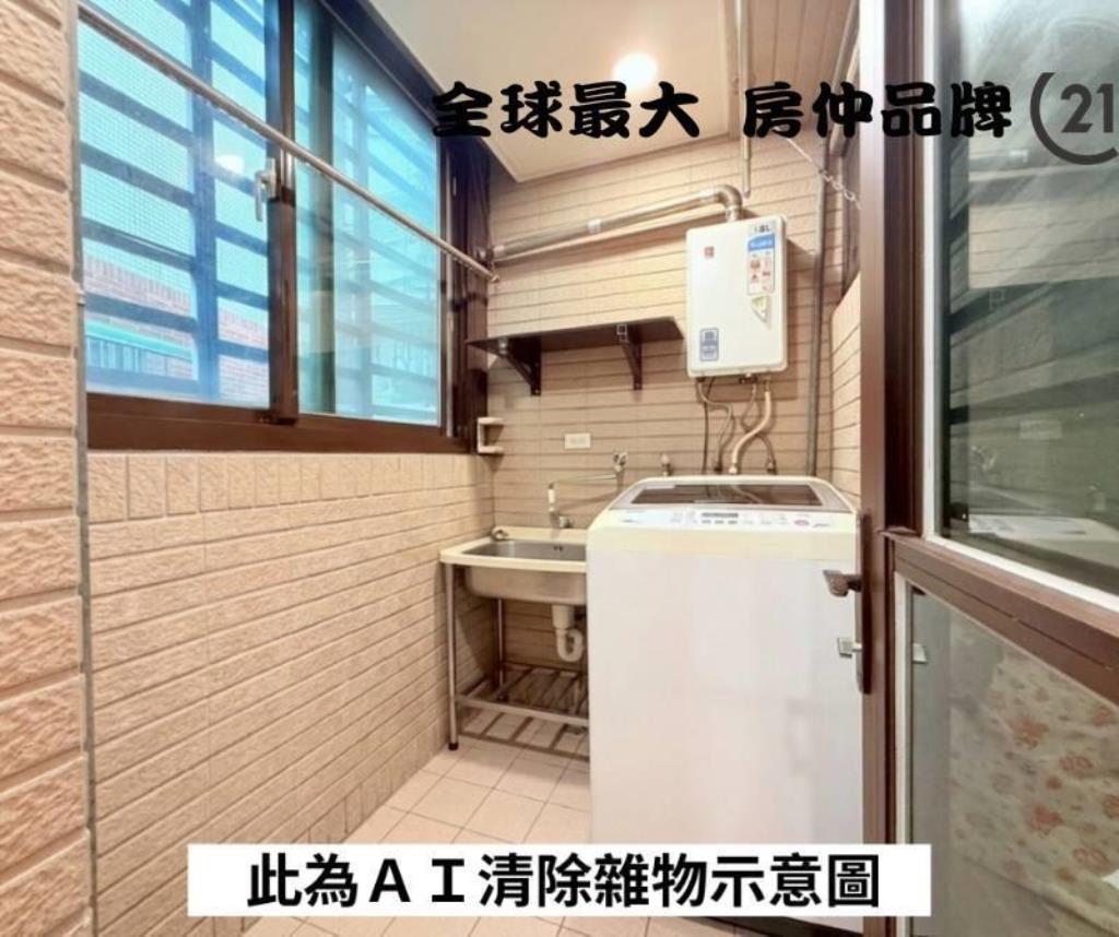 ㊝山佳河濱美三房