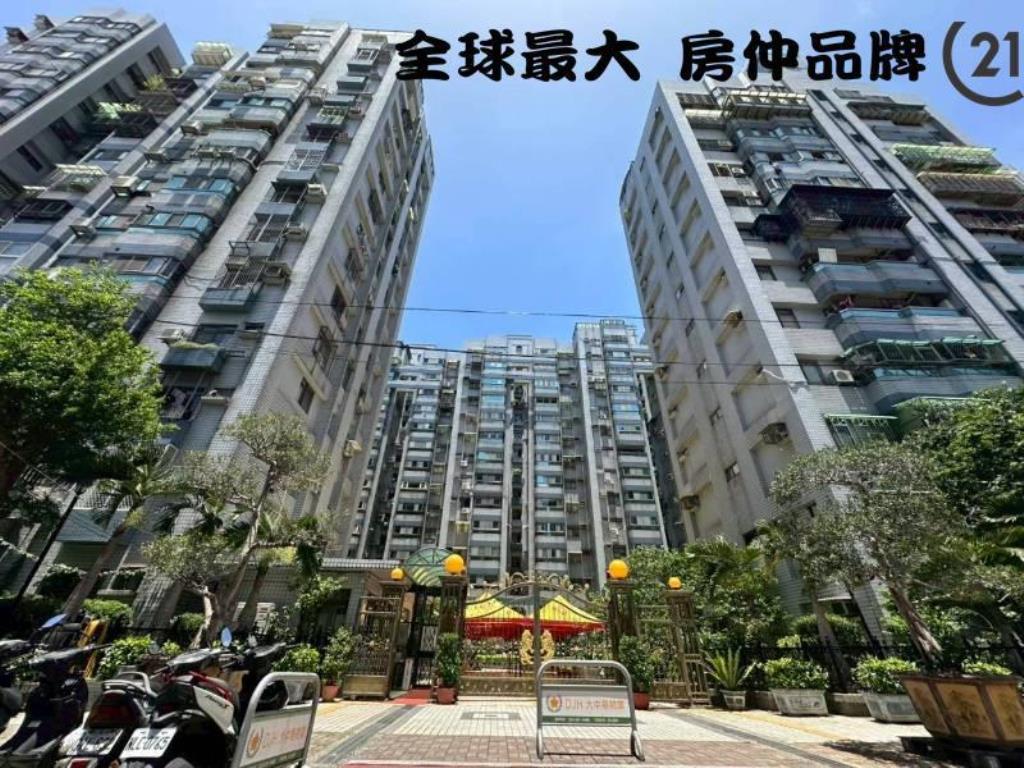 ㊝愛因斯坦樂活三房車