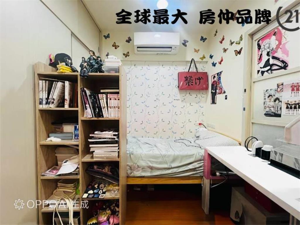 ㊝板橋車站畫世紀1+1房(P)