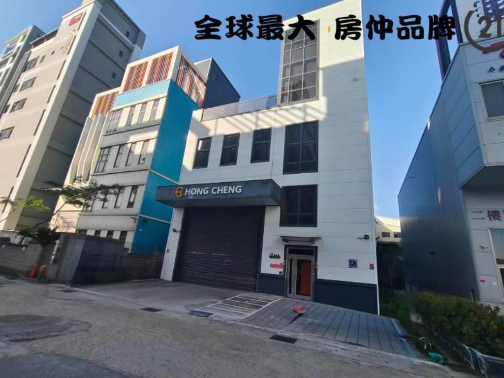 ㊝新莊鋼骨結構,透天廠房