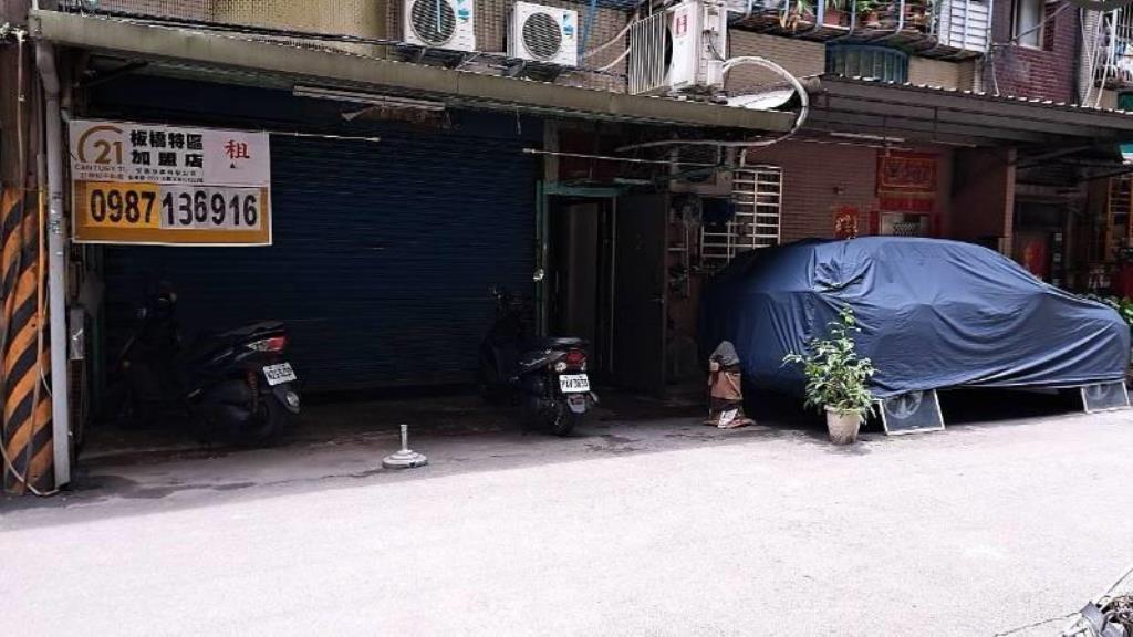 ㊝民安國小住商一樓