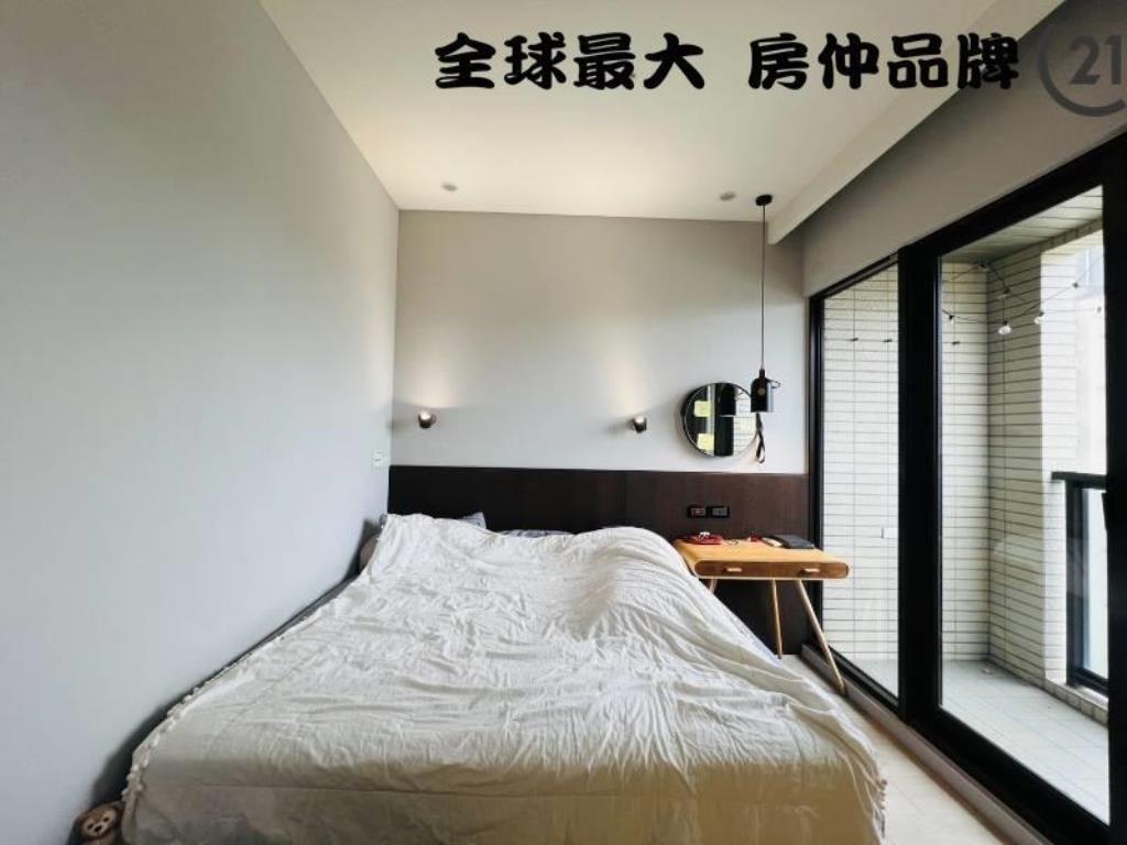 ㊝享樂景觀二房車