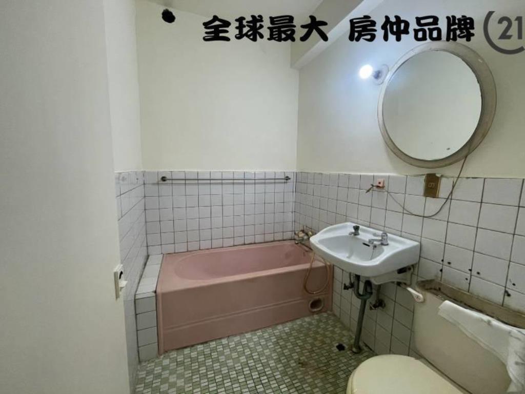 ㊝景平捷運方正三樓