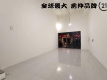 ㊝樂華商圈挑高金店
