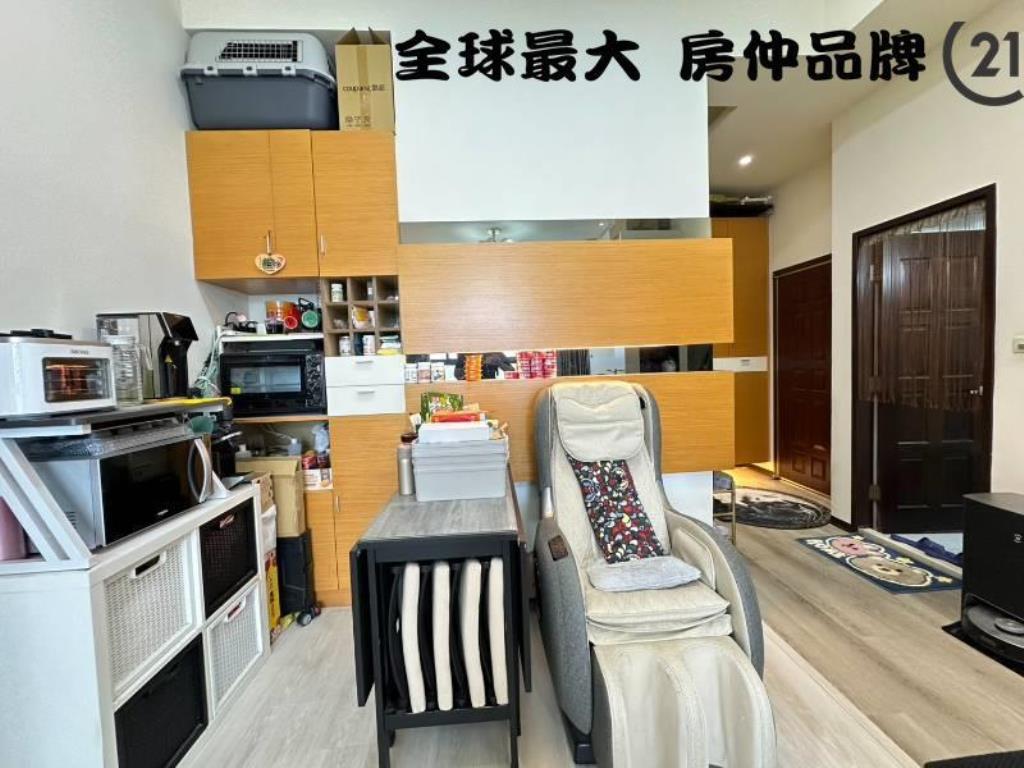 ㊝巨蛋遠景大二房平車