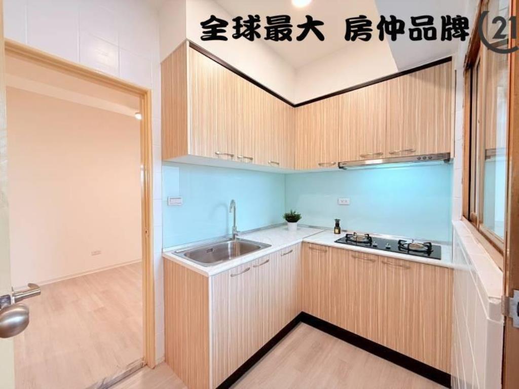 ㊝迴龍光華學區美三房