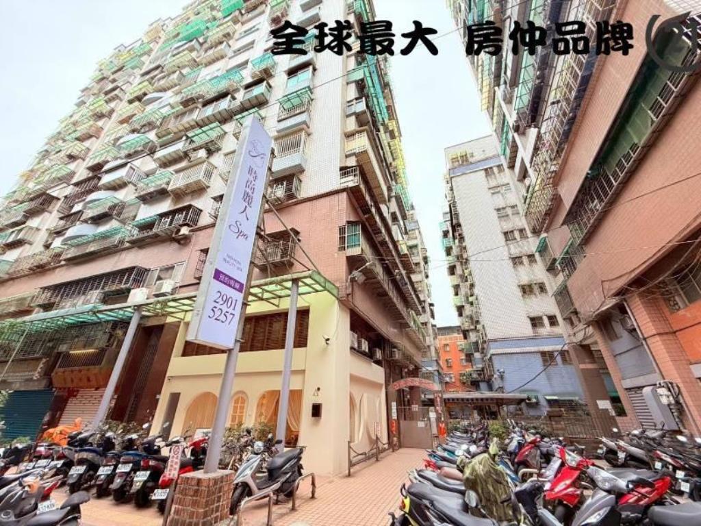 ㊝迴龍光華學區美三房