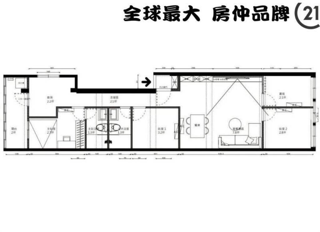 ㊝金華全新二樓