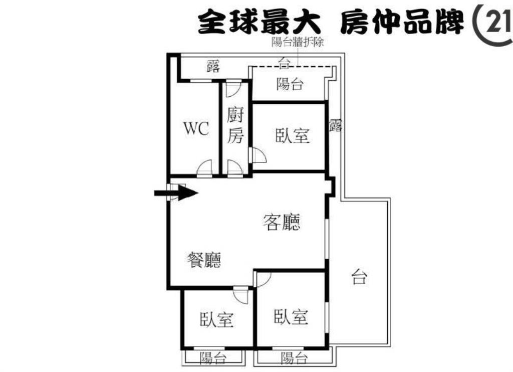 ㊝捷運陽明大露台三房