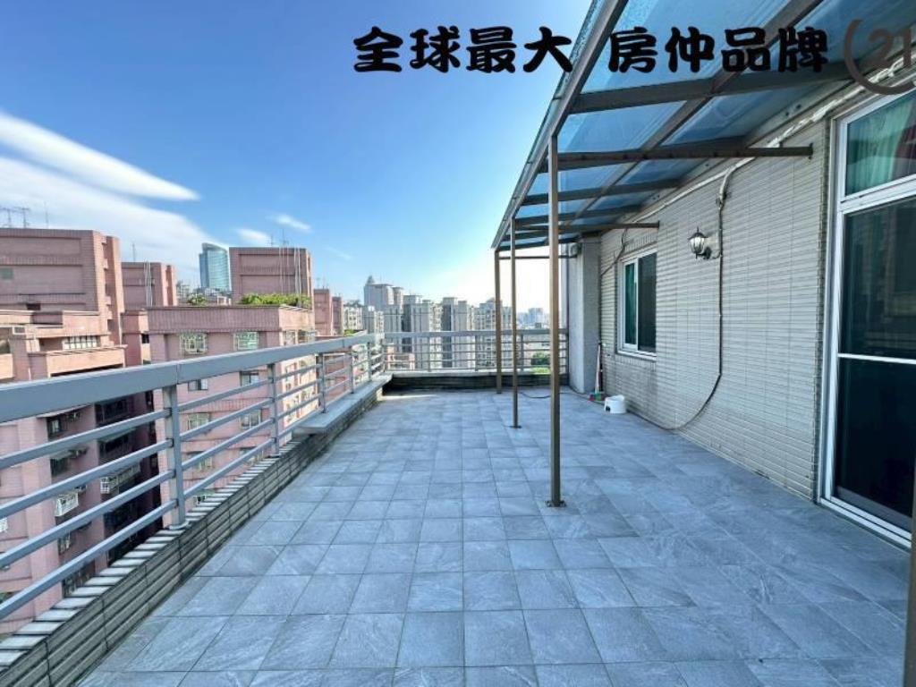 ㊝捷運陽明大露台三房