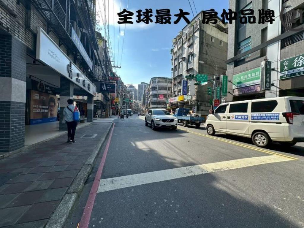 ㊝捷運陽明大露台三房