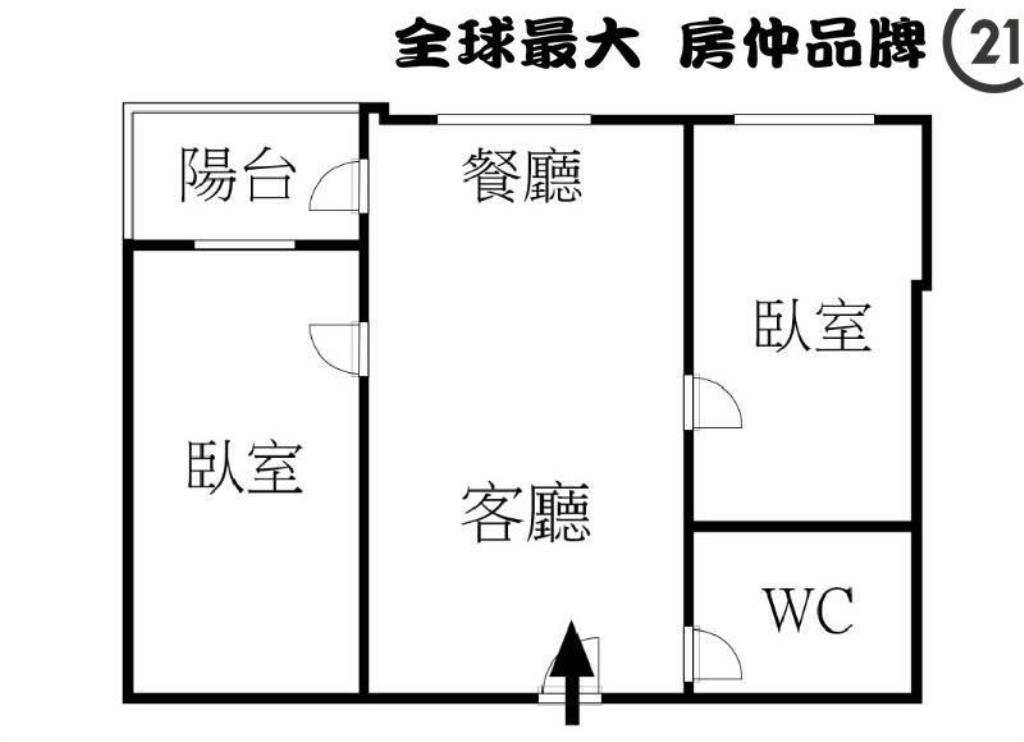 ㊝幸福昇樺精美二房