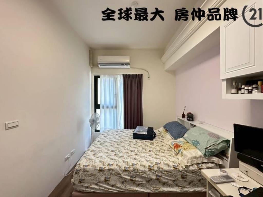 ㊝幸福昇樺精美二房