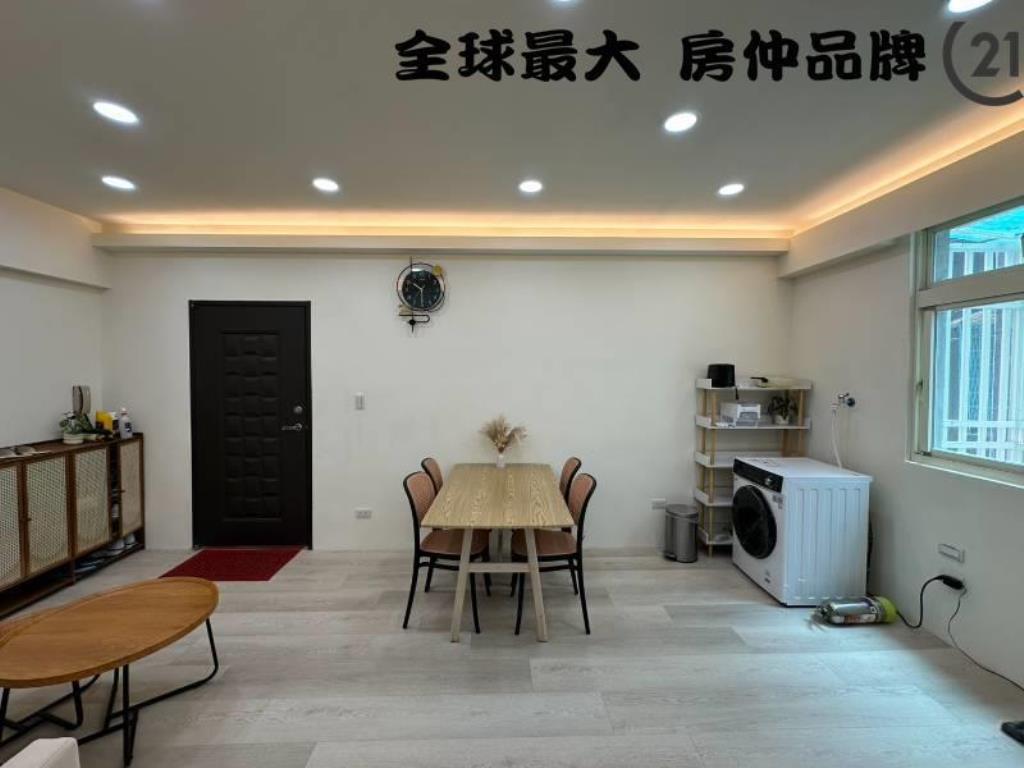 ㊝中正裝璜收租二樓