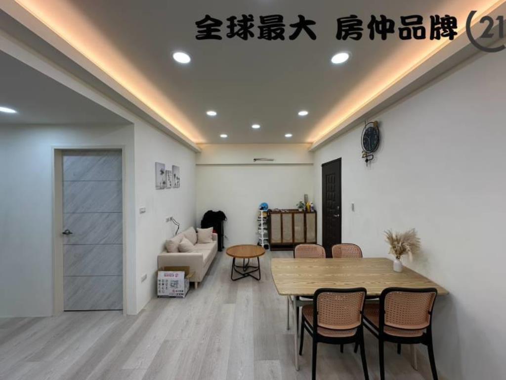 ㊝中正裝璜收租二樓