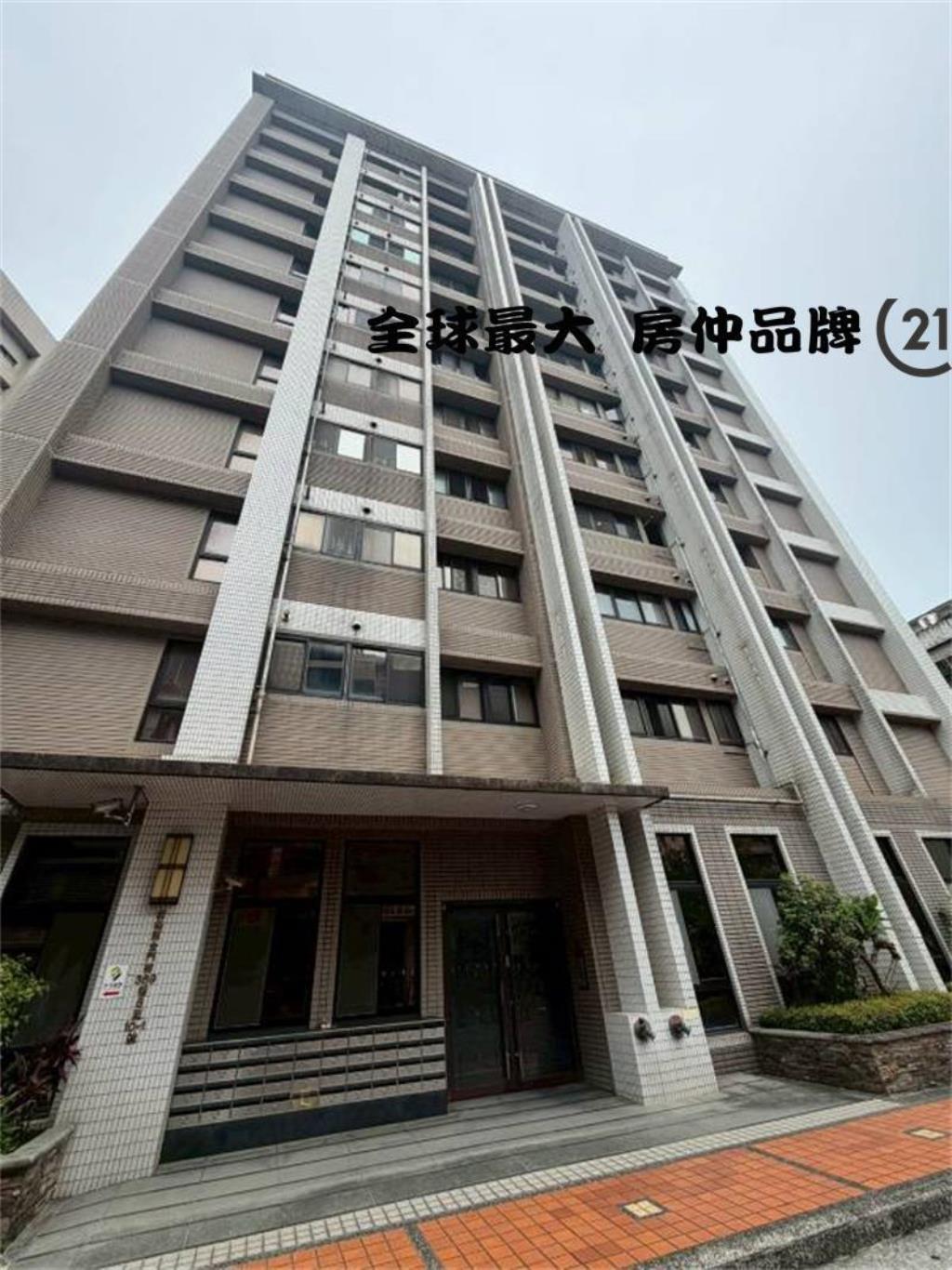 ㊝捷運蓋好前趕快買