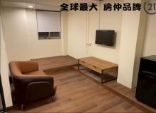 ㊝貴陽精美七房收租