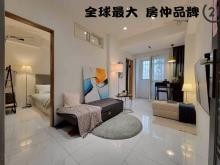 ㊝小資成家新裝璜二房