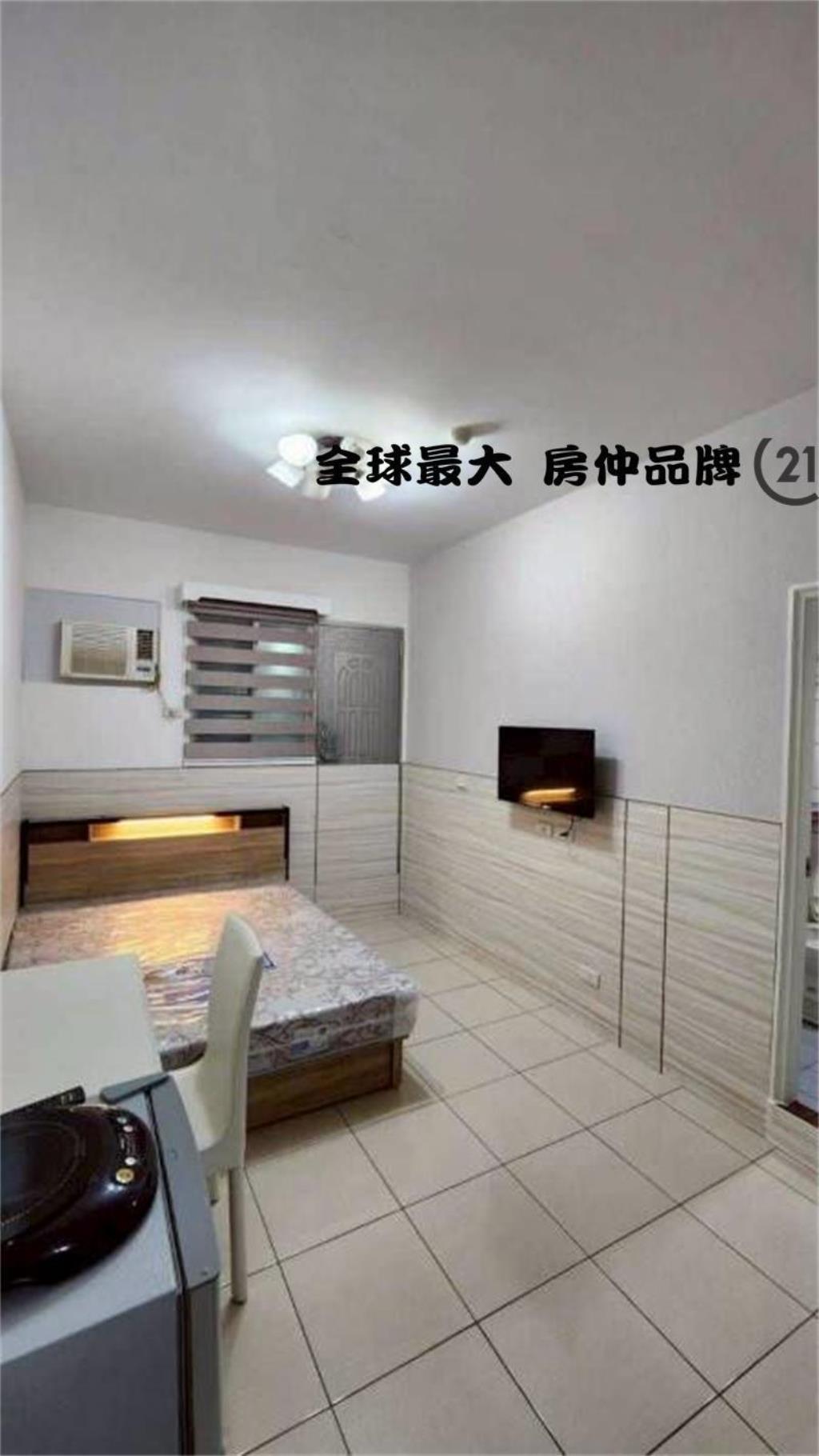 ㊝華廈收租二套房