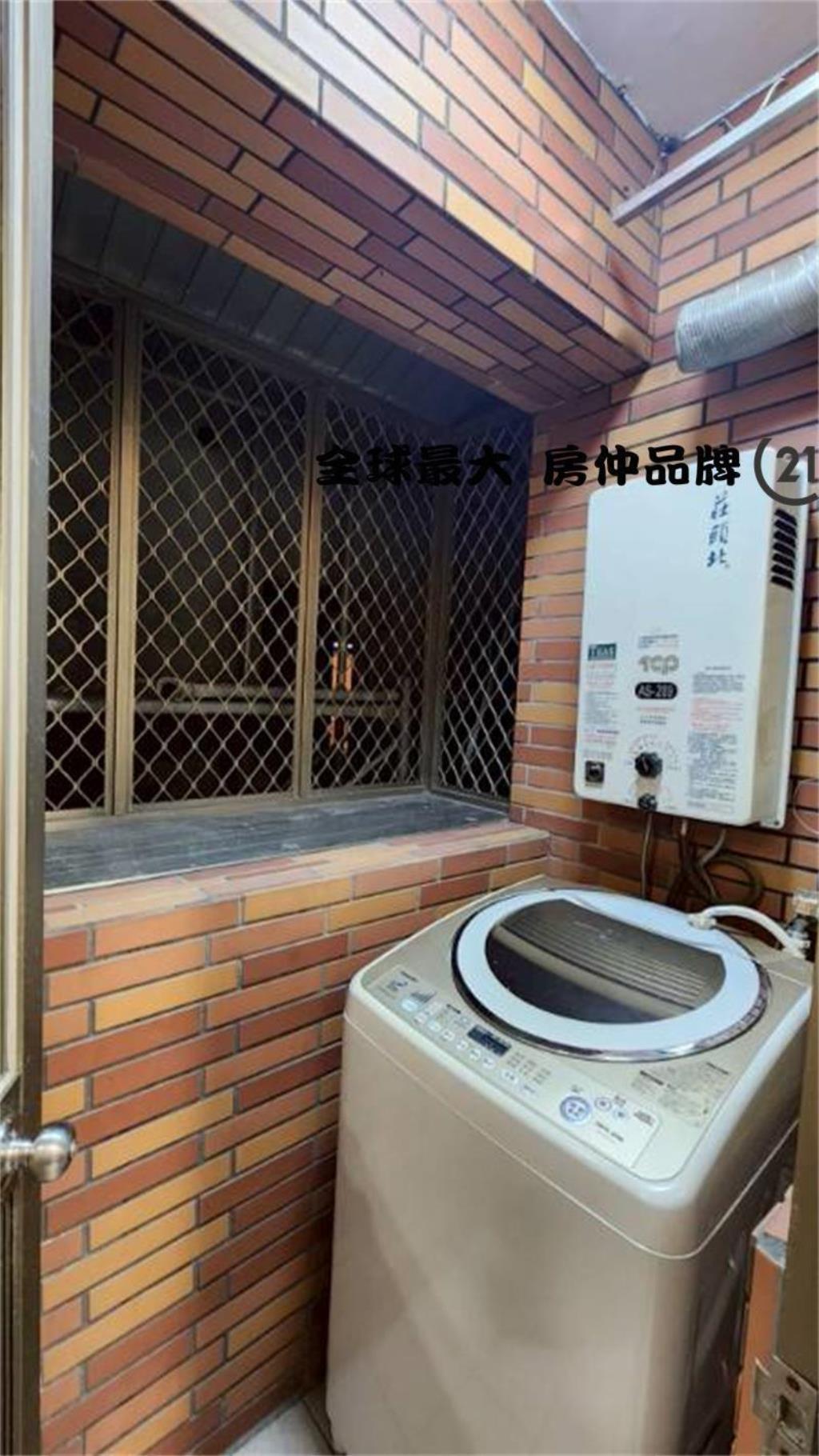 ㊝華廈收租二套房
