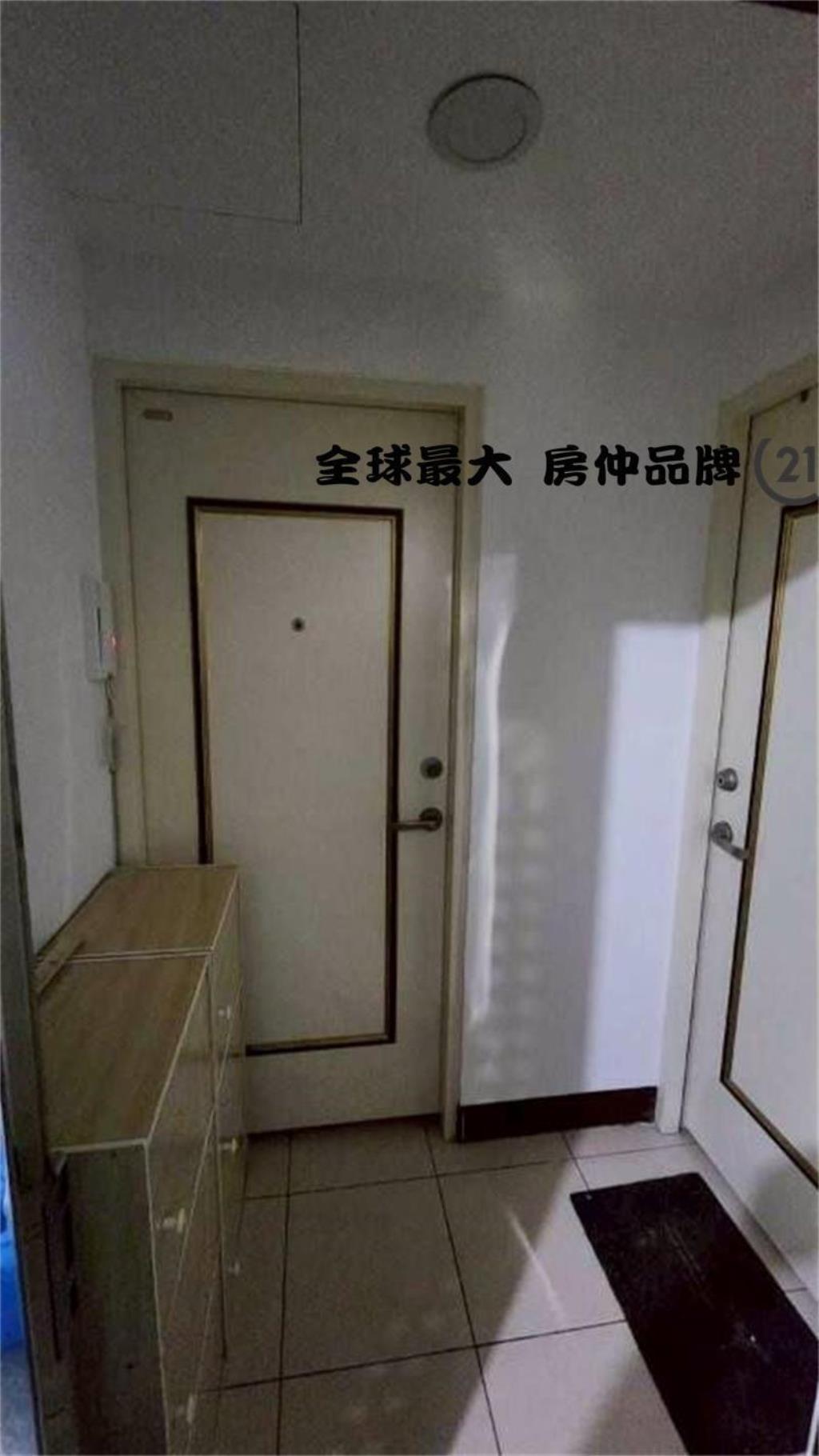 ㊝華廈收租二套房