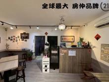 ㊝板橋車站旁稀有一樓金店面