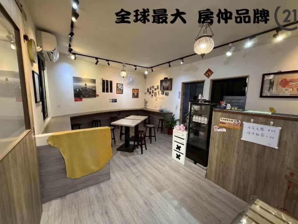 ㊝板橋車站旁稀有一樓金店面