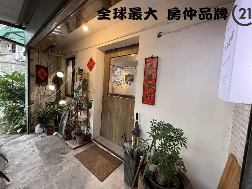 ㊝板橋車站旁稀有一樓金店面