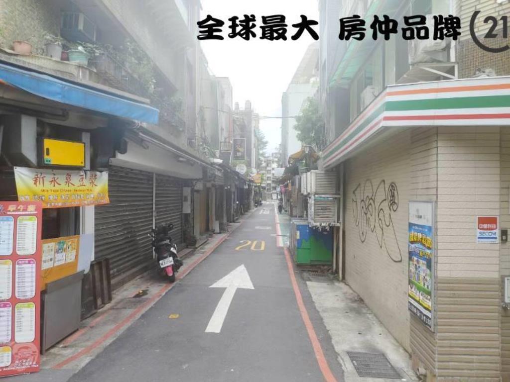 ㊝師大金店面    