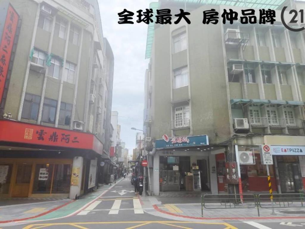 ㊝師大金店面    