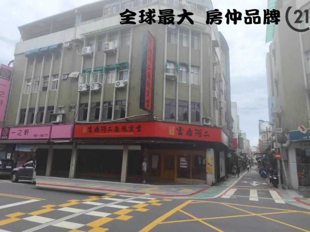 ㊝師大金店面    