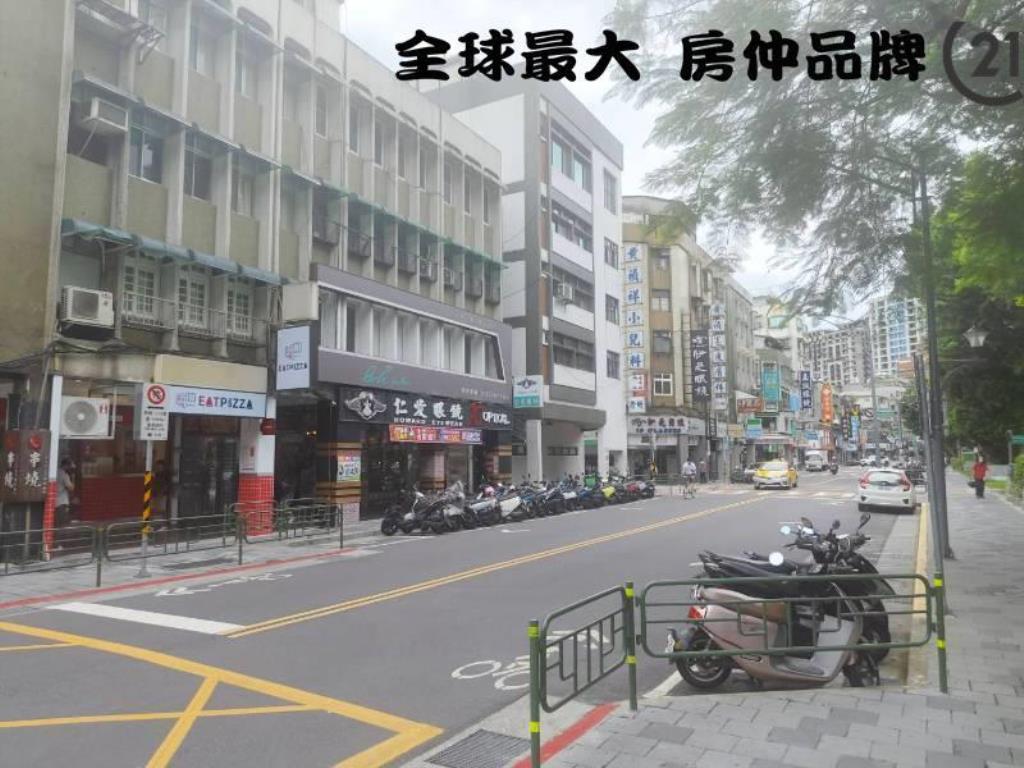㊝師大金店面    