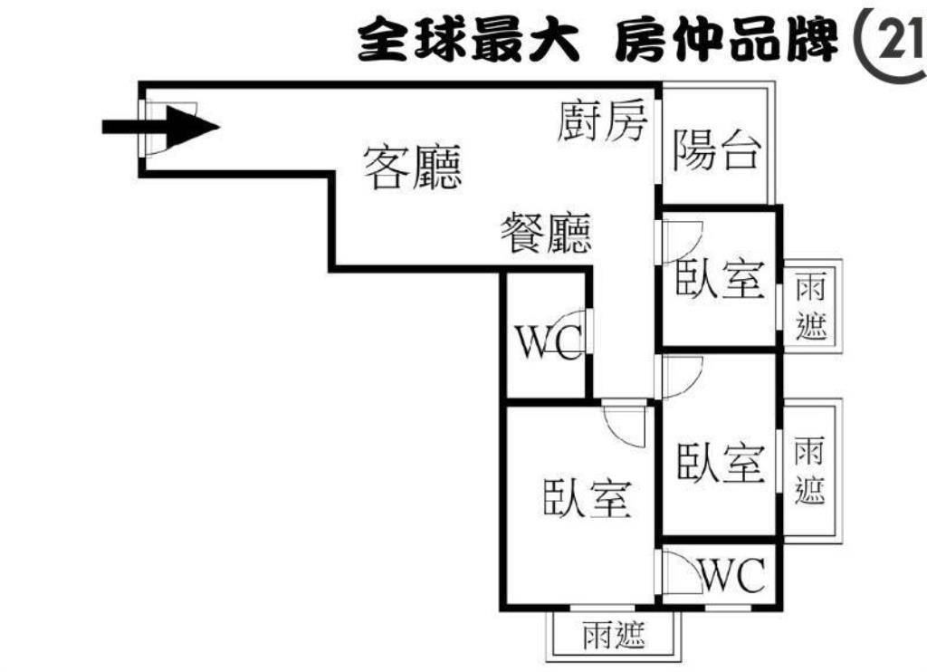 ㊝歡喜市次頂樓三車房