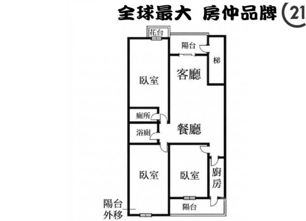 ㊝亞東捷運國泰格局二樓