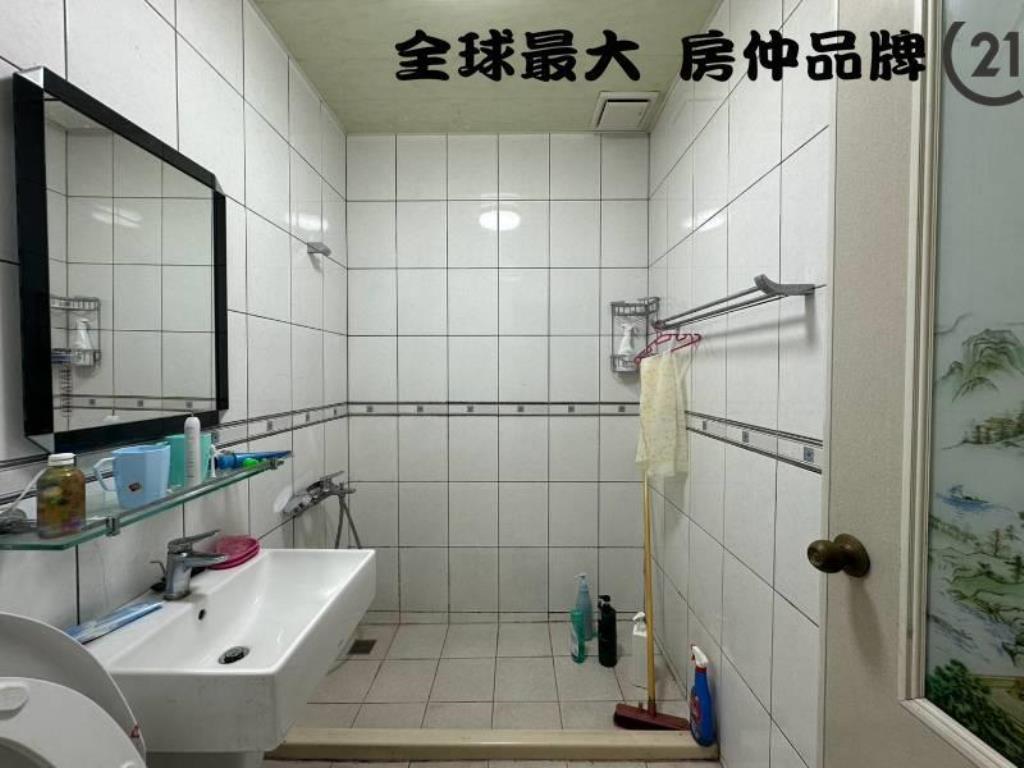 ㊝僑中大土地頂加