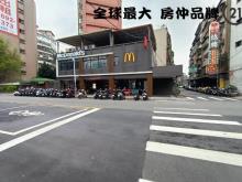 ㊝財神旺旺來金店面