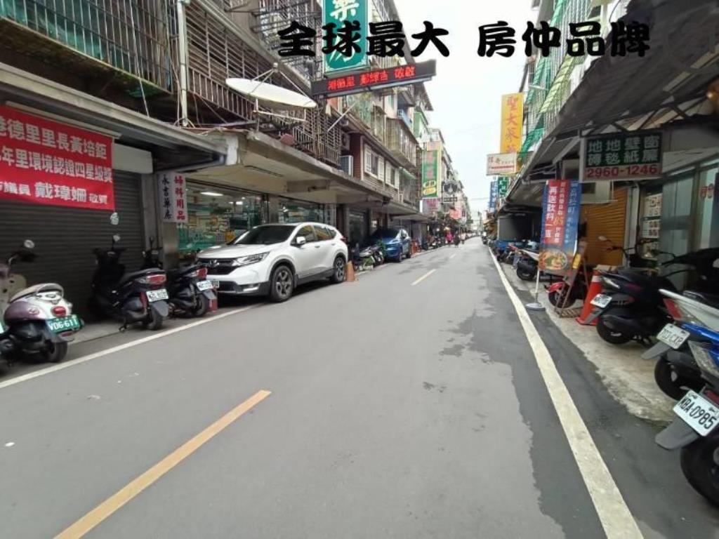 ㊝財神旺旺來金店面