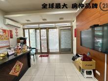 ㊝懷德邊間可停車一樓
