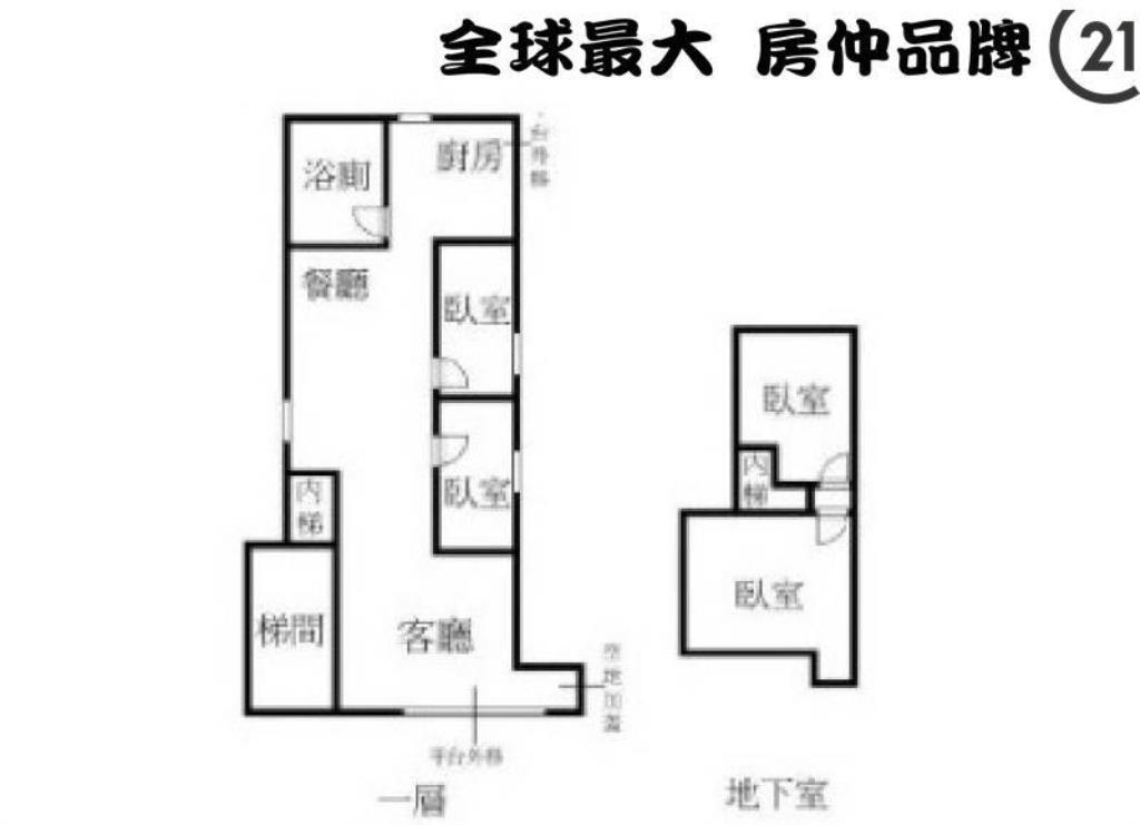 ㊝懷德邊間可停車一樓